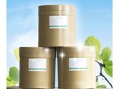 他唑巴坦中间体 景德镇市开门子药用化工的优质供应产品