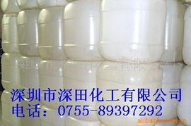 深圳市深田化工工业用清洗剂产品列表及特色概述